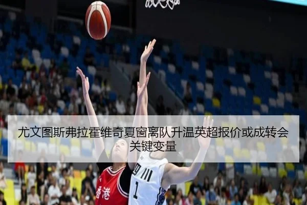 you-wen-tu-si-fu-la-huo-wei-qi-xia-chuang-li-dui-sheng-wen-ying-chao-bao-jia-huo-cheng-zhuan-hui-guan-jian-bian-liang-2-100.jpg